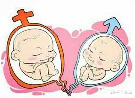 深圳人工授精助孕疼吗,深圳妇幼保健院做试管婴儿的费用可以用医保报销吗？