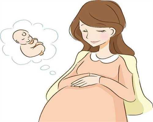 女性备北京代孕间长做5种运动有助于提高受孕率