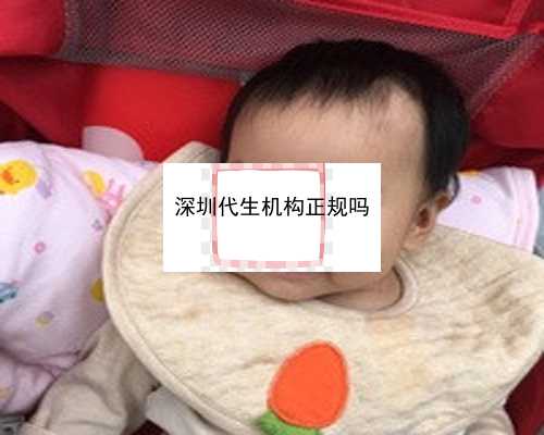去广州试管婴儿会影响工作吗？需要请假吗？