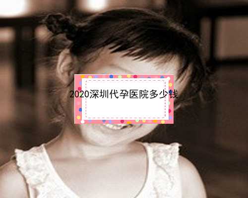 北京医院做试管婴儿大概需要多久？