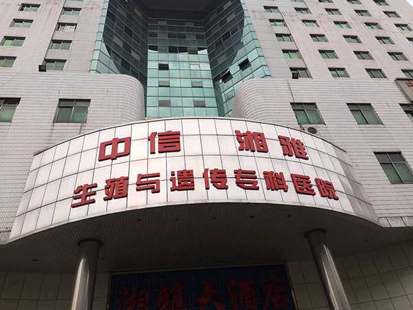 深圳生殖中心供卵多少钱 深圳试管婴儿成功率医院排名，榜首试管医院竟然是