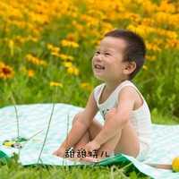 北京爱心捐卵子 北京大学深圳医院基本信息： ‘9个怀女孩征兆’